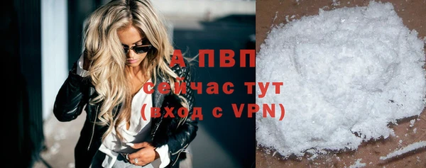 MDMA Premium VHQ Заволжье